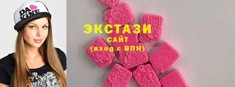 Ecstasy бентли  Ялуторовск 